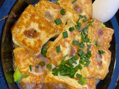 -淇乐多品味馆(江南大道店)