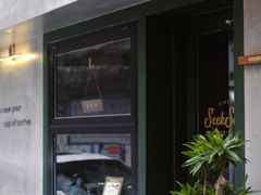 -SeekSeeking咖啡专门店(堰塘街店)