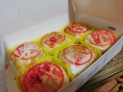 -泰康食品有限公司食品厂