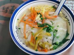 -长人馄饨铺(解放街店)