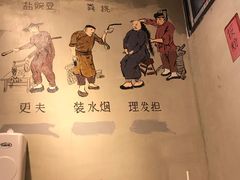 -节节香.成都非遗肥肠粉(总店)