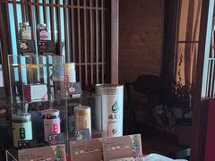 -端艾堂·SPA·艾灸(鸳鸯006店)