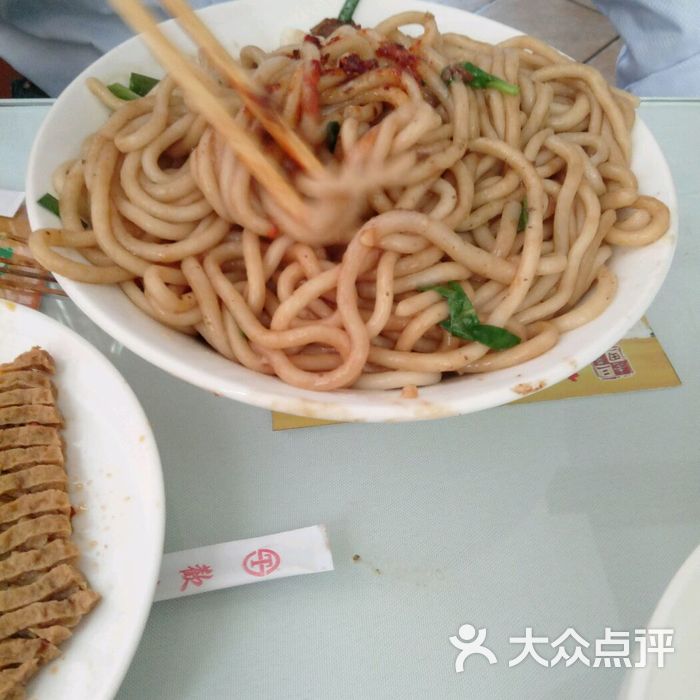 三晋老田饸饹面