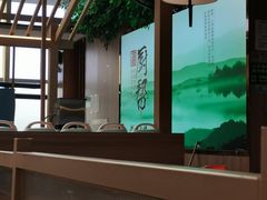-厨帮湘(花都雅乐城店)