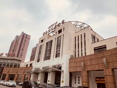 -沪东工人文化宫