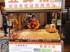 门面-泰龙城小吃街