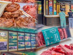 -孙庆海腊牛肉店(大皮院店)