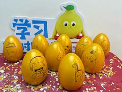 -励步儿童成长中心·英语启蒙·剑桥考级·KTE(八佰伴校区)