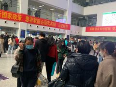 -中国医学科学院皮肤病医院