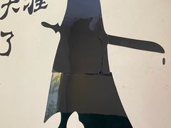 -蜀川川破店·江湖菜·烧烤(北京首店)