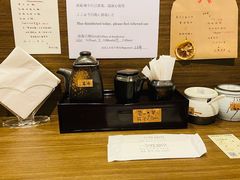 -雷神拉面(财富中心玉米楼店)
