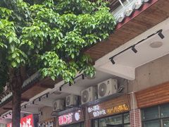 -谢怀亮芝麻茶