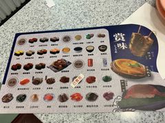 -争鲜回转寿司(飞洲国际店)