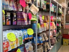 -北京观赏动物医院·24小时大型综合·猫专科·异宠专科
