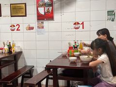 -朱儿面庄(洋河三路店)