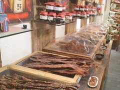 -嘉凌码头·重庆特产手工火锅底料(洪崖洞九楼店)