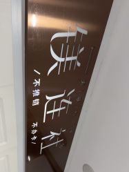 点击看大图 -镁连社·美联社