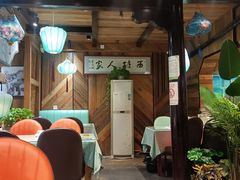 -西塘人家•黑金冠本地好店