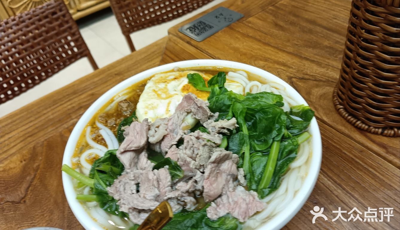 火腿炒鸡蛋