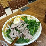 火腿炒鸡蛋