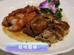 -麒茗餐厅·粤菜·宴会厅·海鲜(锦绣路店)