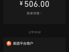 -北京观赏动物医院·24小时大型综合·猫专科·异宠专科