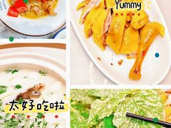 -紫藤园·天目湖大鱼头(南山竹海店)