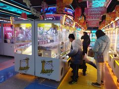 -风云再起游乐汇(北京西单西西友谊店)