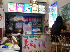 -老海南椰奶清补凉(文化宫老店)