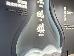 -万达广场(南昌红谷滩店)