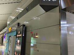 -贵阳龙洞堡国际机场-T2航站楼