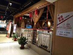 -欣旺·迎宾楼·百年无锡菜