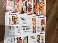-锡和无锡菜(景丽苑店)