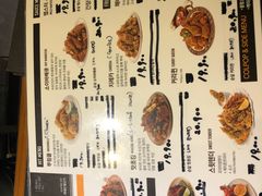 -BHC炸鸡(明洞总店)