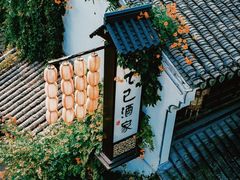 -仓桥直街