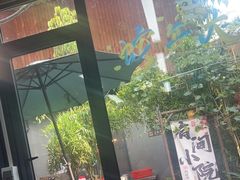 -61号餐吧(兴坪古镇漓江店)