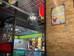 -天都火锅酒楼(虹梅南路店)