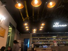 -IL Forno 意坊·意大利餐厅(花园店)