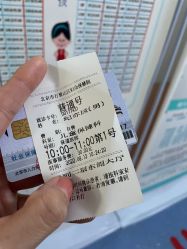 -北京市石景山区妇幼保健院