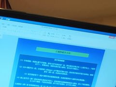 -深圳富茂格伦菲尔口腔门诊部(龙华清湖总院)