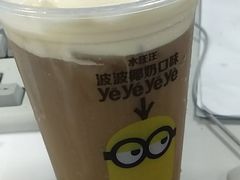 -麦当劳(外高桥DT店)
