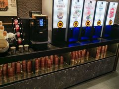 -一绪に和牛寿喜烧(罗湖益田假日店)