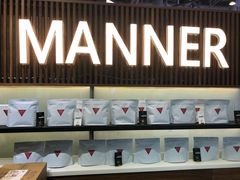 -Manner Coffee(大宁国际商业广场店)
