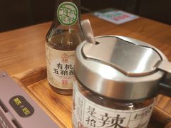 -和府捞面(东直门银座店)