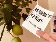 -fishtank鱼缸咖啡(三山街店)