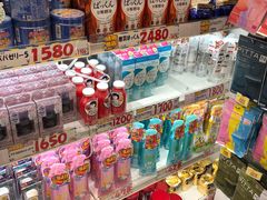 -大国药妆(NEW心斎橋店)
