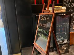 -荣家黄鱼面(前滩太古里店)
