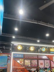 点击看大图 -多乐岛运动游乐城(杭州店)