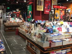 -西西弗书店&矢量咖啡(凯德晶萃广场店)