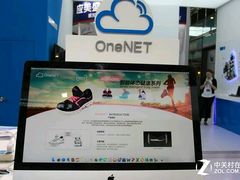 -中国移动沟通100服务厅(三元里大道服务厅)